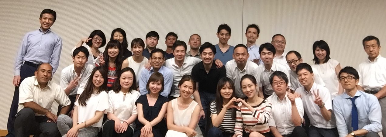 Live Interaction for Meiji University Business School